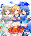  3girls aqua_eyes bare_shoulders blue_hair blue_sky brown_hair cheerleader headset highres kousaka_honoka long_hair looking_at_viewer love_live!_school_idol_project minami_kotori multiple_girls navel open_mouth orange_hair pom_poms shinekalta short_hair side_ponytail skirt sky smile sonoda_umi star thighhighs yellow_eyes 