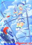  1girl :d blue_eyes boots gloves green_legwear hat highres hover_bike kazeno open_mouth papico_(ice_cream) personification shirt short_shorts shorts sky smile thigh_boots thighhighs twintails white_gloves white_legwear 