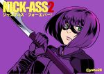  1girl copyright_name gloves green_eyes hit-girl kick-ass mask polearm purple_background purple_hair saitou_yahu solo twitter_username weapon 