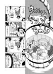  4koma bottle bucket chips comic game_boy hair_bobbles hair_ornament kisume kurodani_yamame monochrome playing_games rope sitting tissue_box touhou translation_request twintails upside-down yagimiwa 