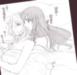  2girls breasts cleavage karanomori_shion kunizuka_yayoi large_breasts long_hair monochrome multiple_girls naked_sheet neko_majin psycho-pass spooning translation_request yuri 