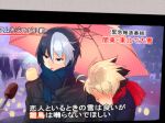  2boys ahoge animal_on_shoulder bird_on_shoulder black_hair blonde_hair blush covering_face full-face_blush hyde_(under_night_in-birth) multicolored_hair multiple_boys red_scarf scarf seth_(under_night_in-birth) short_hair special_feeling_(meme) translation_request two-tone_hair umbrella under_night_in-birth white_hair yaoi yusano 