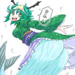  1girl aono3 ass bow bow_panties green_eyes green_hair head_fins japanese_clothes kimono long_sleeves mermaid monster_girl obi object_on_head open_mouth panties panties_on_head sash simple_background solo striped striped_panties touhou translated underwear wakasagihime wide_sleeves yellow_panties 