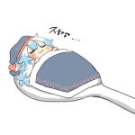  1girl :3 blanket blue_hair blush closed_eyes hat kamishirasawa_keine long_hair lowres pillow rebecca_(keinelove) sleeping smile spoon touhou 