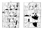  1boy 2boys 4koma apron blush comic crossdressinging dress hair_ornament idolmaster idolmaster_side-m long_hair maid_headdress male mizushima_saki monochrome multiple_boys open_mouth peeping producer_(idolmaster) sakiyo_cake smile tears translation_request trap twintails 