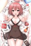  1girl :d breasts brown_eyes collarbone foreshortening gift kokorono_arika large_breasts looking_at_viewer lying naughty_face navel on_back open_mouth original outstretched_arms panties pocky redhead side-tie_panties smile solo teeth thigh_gap underwear 