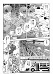  comic gyro_zeppeli johnny_joestar jojo_no_kimyou_na_bouken monochrome steel_ball_run tanaka_kaori translation_request 