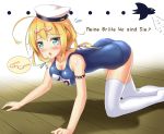  1girl all_fours ass blonde_hair breasts crawling glasses glasses_on_head green_eyes hat highres i-8_(kantai_collection) kantai_collection kyamu_(qqea92z9n) long_hair name_tag one-piece_swimsuit open_mouth peaked_cap personification school_swimsuit solo swimsuit thighhighs twintails white_legwear 