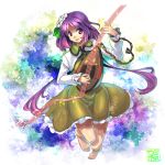  1girl barefoot biwa_lute chain dress flower green_dress hair_flower hair_ornament instrument long_hair long_sleeves looking_at_viewer lute_(instrument) musical_note playing_instrument puffy_sleeves shirt smile solo touhou tsukumo_benben twintails umigarasu_(kitsune1963) very_long_hair violet_eyes 