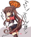  1girl bare_shoulders brown_hair detached_sleeves hair_ornament heart kantai_collection long_hair looking_at_viewer oriental_umbrella personification ponytail red_eyes single_thighhigh skirt smile solo thighhighs translation_request tsukishima_makoto umbrella very_long_hair yamato_(kantai_collection) 