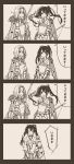  4koma bow_(weapon) character_request closed_eyes comic highres kantai_collection long_hair mikoto_(oi_plus) monochrome personification simple_background smile translation_request twintails v_arms weapon 