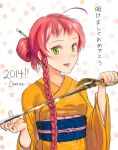  1girl 2014 ahoge alternate_hairstyle braid candide earrings hair_ornament hair_stick half_updo hataraku_maou-sama! highres japanese_clothes jewelry kimono long_hair obi pink_hair sash side_braid single_braid solo sword translated weapon yusa_emi 