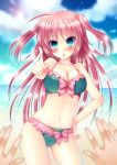  1girl :o beach bikini blue_eyes blush breasts cleavage clouds hand_on_hip index_finger_raised lens_flare long_hair looking_at_viewer meiya_neon navel original pink_hair pointing pov skindentation sky solo_focus striped striped_bikini striped_swimsuit sun swimsuit 