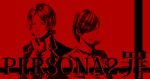  2boys copyright_name kurosu_jun monochrome multiple_boys necktie persona persona_2 sobe_(tokimekashi) suou_tatsuya 