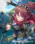  armor breasts brown_hair character_request copyright_request full_moon glasses grin hairband highres holster kunai long_hair moon nakano_tomokazu ninja orange_eyes pauldrons ponytail red-framed_glasses red_scarf rooftop scarf scroll shuriken smile thigh_holster thighhighs weapon 