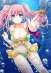  1girl :o bikini blue_eyes blush breasts bubble cleavage clownfish foreshortening frilled_bikini frills halterneck highres jewelry large_breasts long_hair navel original pendant pink_hair polka_dot polka_dot_bikini polka_dot_swimsuit solo swimsuit twintails underwater yukian 