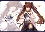  1girl armlet bare_shoulders brown_eyes brown_hair china_dress chinese_clothes hc highres long_hair solo thighhighs twintails 