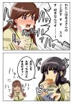  2girls @_@ biscuit black_hair braid brown_eyes brown_hair controller kantai_collection kitakami_(kantai_collection) long_hair multiple_girls okuba ooi_(kantai_collection) personification remote_control school_uniform serafuku sweat translated yuri 