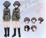  1girl black_hair boots braid brown_eyes character_sheet concept_art dress_shirt expressions girls_und_panzer goggles helmet jacket knife looking_at_viewer military military_uniform official_art open_mouth pepperoni_(girls_und_panzer) shirt short_hair skirt smile standing uniform 