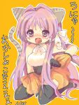  cat_ears cat_tail clannad fang fujibayashi_kyou gloves halloween imo_mushi kneeling long_hair purple_eyes purple_hair solo tail tears thigh-highs thighhighs translated violet_eyes 