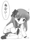  chibi haramura_nodoka impossible_clothes impossible_shirt large_breasts long_hair monochrome ribbon saki school_uniform serafuku shichimenchou simple_background sleepy thighhighs translated 