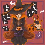  candle cat_ears cosplay halloween kumashiro pumpkin rozen_maiden souseiseki suiseiseki tail 
