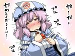  hat highres japanese_clothes pink_hair red_eyes saigyouji_yuyuko short_hair solo tears touhou translated tsuki_wani 