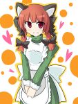  apron bad_id bow braid cat_ears hair_bow kaenbyou_rin long_hair maid red_eyes red_hair redhead solo touhou tray tunamayochan twin_braids 