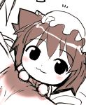  animal_ears artist_request bad_id blush cat_ears chen chibi hat lowres monochrome pink rondo_bell sketch source_request touhou 