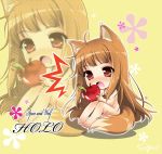  apple barefoot blush brown_hair chibi food fruit holding holding_fruit holo long_hair nude open_mouth red_eyes saliva solo spice_and_wolf sugaro tail wolf_ears worm worms zoom_layer 