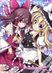  2girls bad_id black_hair blonde_hair blue_eyes bow broom brown_hair buttons detached_sleeves frills gohei hair_bow hakurei_reimu hand_on_hat hat hat_tip highres kirisame_marisa large_bow long_hair masaru.jp multiple_girls purple_eyes red_eyes short_hair skirt smile touhou witch_hat 