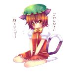  bad_id cat_ears chen hat hina_hina multiple_tails short_hair simple_background tail tears touhou translated 