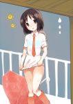  1girl black_eyes black_hair mado_(view85) necktie nichijou no_pants see-through shinonome_nano solo umbrella wet wet_clothes winding_key 