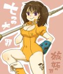  1girl blush bodysuit boots breasts brown_hair cleavage diane_(nanatsu_no_taizai) eyelashes gloves hammer happy highres large_breasts long_hair looking_at_viewer nanatsu_no_taizai single_glove smile solo tattoo translation_request twintails violet_eyes weapon yukke 