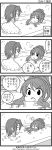  1girl asahina_mikuru bath bathing bathtub comic highres kandanchi koizumi_itsuki mixed_bathing monochrome suzumiya_haruhi_no_yuuutsu translated 