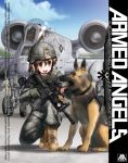  1girl a-10 airplane assault_rifle boots brown_eyes brown_hair byeontae_jagga clouds commentary dog german_shepherd gloves gun helmet long_hair m4_carbine military military_uniform original police ponytail rifle sky smile soldier solo trigger_discipline uniform weapon 