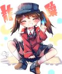  1girl ^_^ ayakashi_(monkeypanch) blue_fire brown_hair closed_eyes fire grin highres kantai_collection long_hair magatama personification ryuujou_(kantai_collection) skirt smile solo translation_request twintails visor_cap 