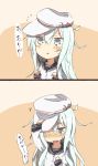  1girl blue_eyes blush blush_stickers comic hammer_and_sickle hat hat_over_one_eye hibiki_(kantai_collection) kantai_collection kariosuto21 long_hair open_mouth personification silver_hair solo star translation_request verniy_(kantai_collection) 