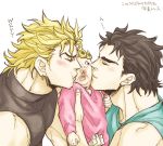  3boys baby black_hair blonde_hair cheek_kiss family father_and_son giorno_giovanna jojo_no_kimyou_na_bouken kijinkutsu kiss multiple_boys time_paradox translation_request 