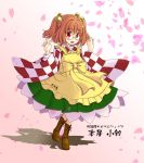  1girl apron bell boots character_name cherry_blossoms glasses hair_bell hair_ornament japanese_clothes motoori_kosuzu petals red_eyes redhead solo tanasuke touhou twintails wide_sleeves 