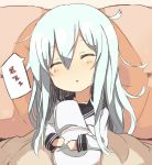  1girl ^_^ blanket bust closed_eyes hat hat_removed headwear_removed hibiki_(kantai_collection) kantai_collection kariosuto21 long_hair personification pillow silver_hair sleeping solo verniy_(kantai_collection) 