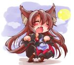  1girl animal_ears blush brooch brown_hair check_commentary closed_eyes full_moon howling imaizumi_kagerou jewelry long_hair long_sleeves moon open_mouth shinapuu shirt skirt solo tail touhou very_long_hair wide_sleeves wolf_ears wolf_tail 