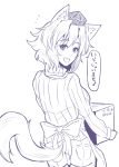  1girl animal_ears apron ass blush box carrying casual hat highres inubashiri_momiji looking_at_viewer looking_back medium_request monochrome musical_note open_mouth pants paw_print ribbed_sweater sekitaku smile sweater tail tokin_hat touhou translation_request turtleneck wolf_ears wolf_tail 