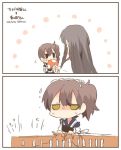  2girls 2koma akagi_(kantai_collection) back blush brown_eyes brown_hair building comic giant hakama_skirt japanese_clothes kaga_(kantai_collection) kantai_collection long_hair minigirl multiple_girls muneate mushroom parody personification rebecca_(keinelove) short_hair side_ponytail skirt super_mario_bros. translated 