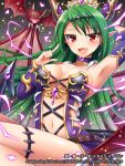  1girl breasts cleavage copyright_request demon_tail detached_sleeves fang green_hair horns long_hair mauve original pointy_ears red_eyes solo tail wings 