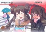  2girls blue_eyes blush brown_hair closed_eyes couple double_bun fur_trim gloves high_ponytail interview long_hair mei_(pokemon) microphone multiple_girls open_mouth parody pink_gloves pokemon pokemon_(game) pokemon_bw pokemon_bw2 sana_(pokemon) serena_(pokemon) sky-sky snowing special_feeling_(meme) thigh-highs touko_(pokemon) translated twintails umbrella winter_coat yuri 