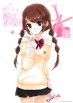  1girl bangs brown_hair character_request collar commentary_request copyright_request glasses holding holding_glasses layered_clothing long_sleeves looking_at_viewer neck_ribbon pleated_skirt ribbon skirt smile sweater swept_bangs text translation_request twintails v violet_eyes yoshiwo 