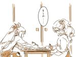  2girls bow chopsticks comic eating food fujiwara_no_mokou hair_bow kamishirasawa_keine mitsumoto_jouji multiple_girls table touhou translation_request 