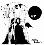  1girl animal_ears headphones horns long_hair mishima_kurone monochrome original solo 