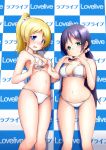  2girls ayase_eli bikini blonde_hair blue_eyes green_eyes heart heart_hands homura_shinji long_hair love_live!_school_idol_project multiple_girls ponytail purple_hair swimsuit toujou_nozomi twintails 